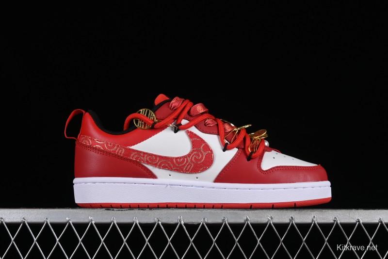 Nike Court Borough Chinese Traditional Style - Happy Marriage Custom Low-Top Skateboarding Shoes Non-Slip and Wear-Resistant - BQ5448-007