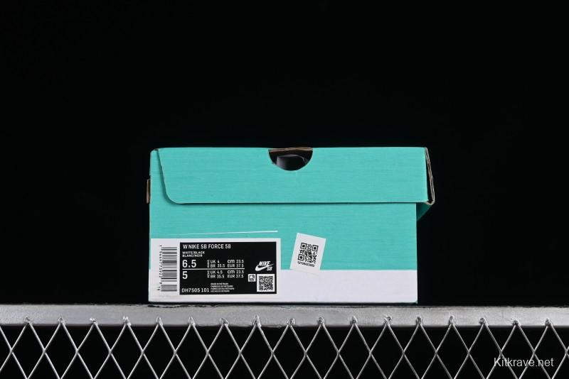 Nike SB Force 58 Retro Skateboard Shoes - DH7505-101