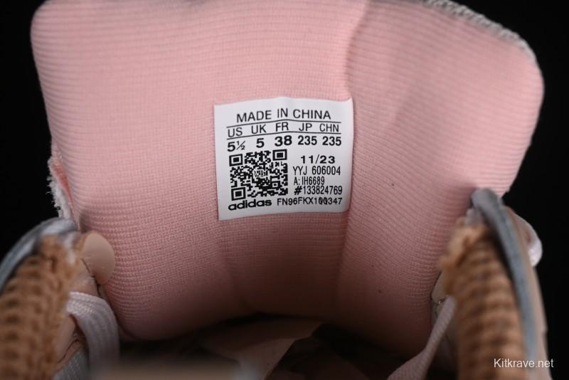 Adidas Vento XLG Deluxe Retro Casual Dad Shoes - IH6689