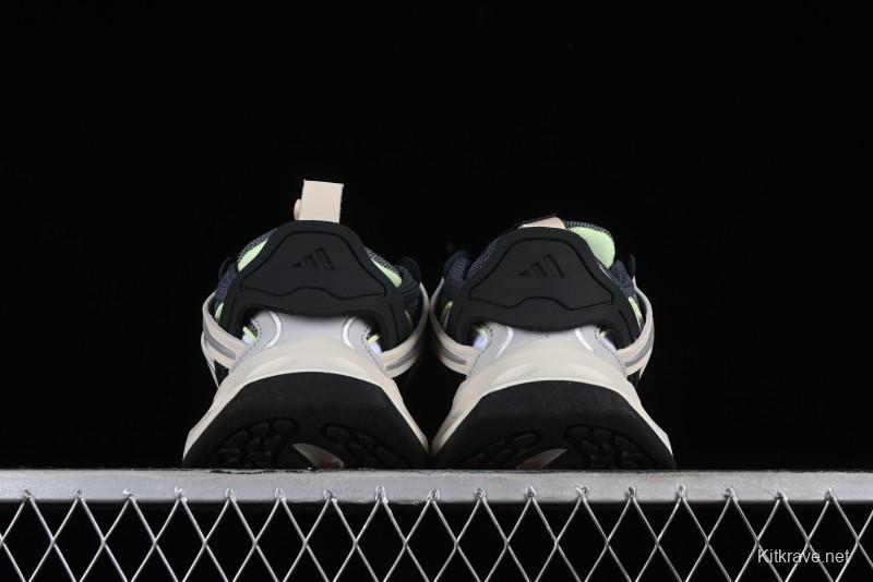 Adidas Vento XLG Deluxe IH7796 Lightweight Cyber Retro Casual Sneakers - IH7796