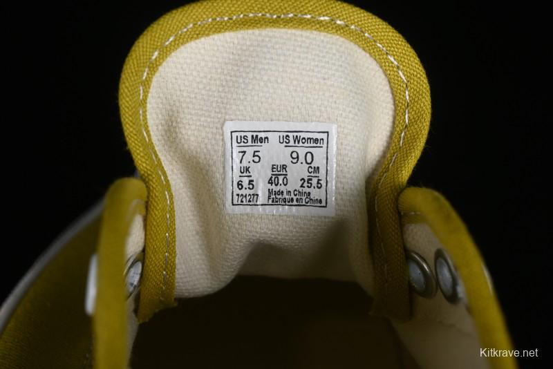 Kamiya Vulcanize Sneaker 23AW High-End Line Dissolved Yellow Canvas Shoes with Smiley Face Print Low-Top - M.C3