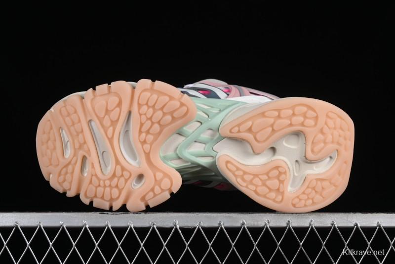 Adidas Vento XLG Deluxe IH7797 Lightweight Cyber Retro Casual Sport Dad Shoes