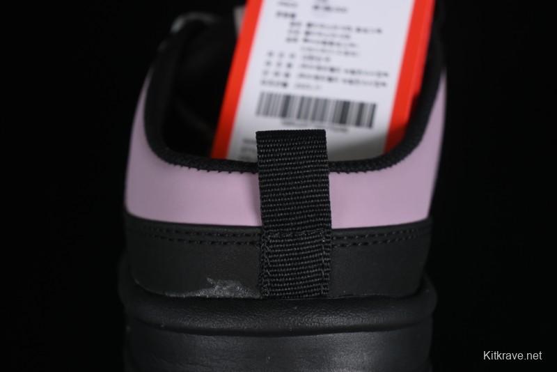 New Balance CRV CAP V2 Casual Sneakers with Flat Silhouette and Mesh Upper - SD3205BY2