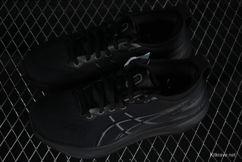 Asics Gel-Kayano 31 Running Shoes with Enhanced Cushioning and Breathable Design - 1011B867-001