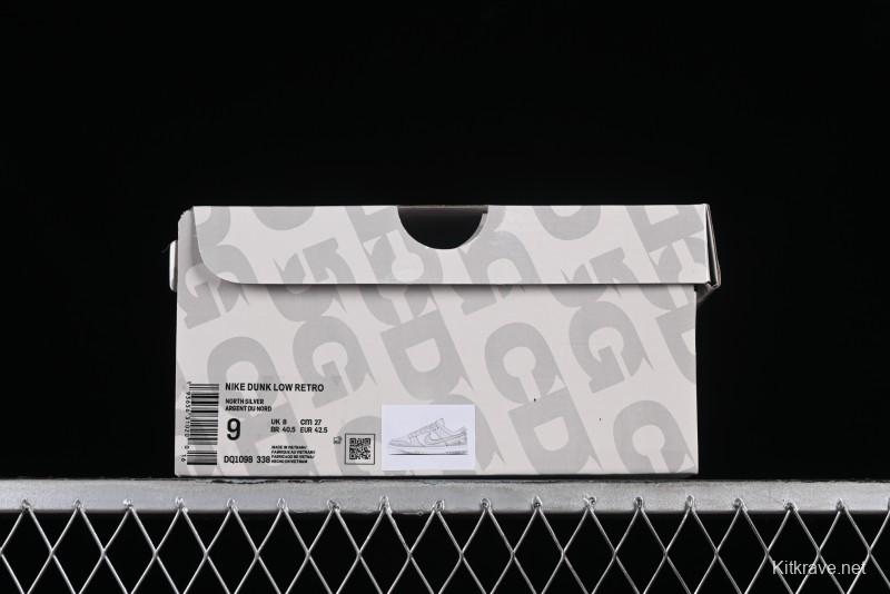 Nike Dunk Low The North Face CDG Collaboration - Light Grey Skateboarding Shoes - DQ1098-338