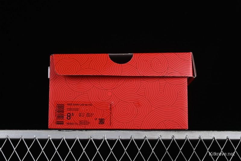 Nike SB Dunk Low Chinese New Year Limited Edition - Azure Dragon Anniversary Custom Low-Top Casual Skate Shoes - XB3802-711