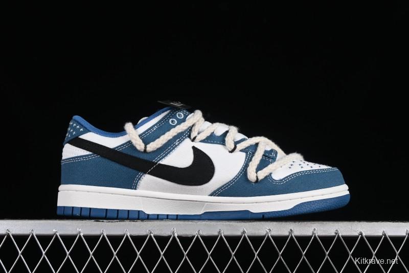 Nike Dunk Low Retro High Street Style Sashiko Stitch Hemp Rope Deconstructed SB Lace-Up Low-Top Casual Sneakers - DV0834-101