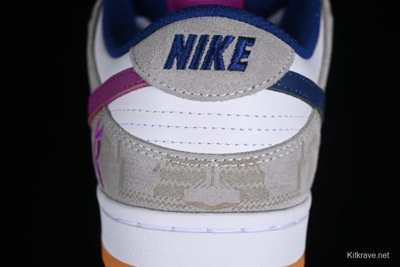 Nike SB Dunk Low Rayssa Leal Pro Skate Shoes with Colorful Smiley Laces - FZ5251-001