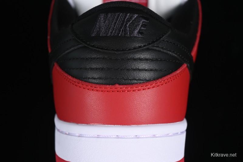 Nike SB Dunk Low Pro Retro Chicago Skateboarding Shoes - BQ6817-600