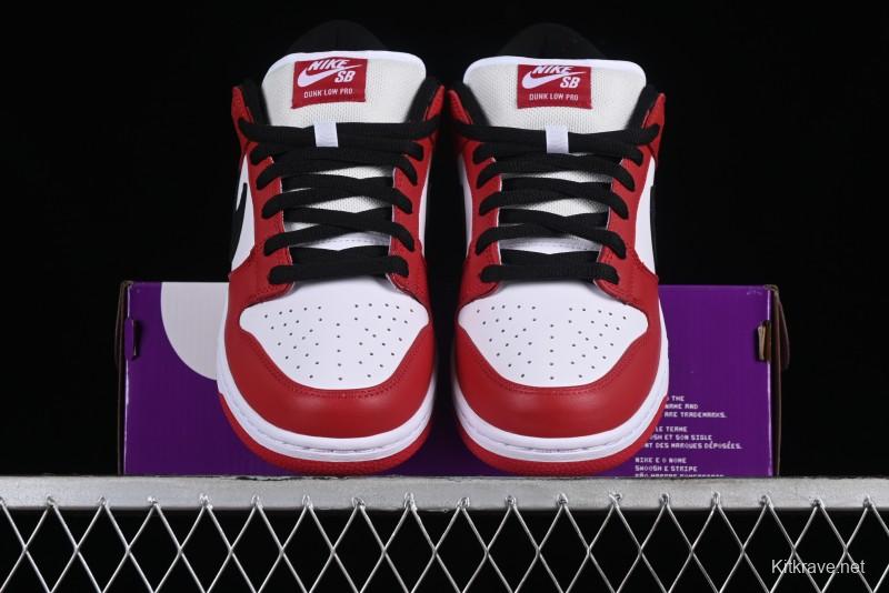 Nike SB Dunk Low Pro Retro Chicago Skateboarding Shoes - BQ6817-600