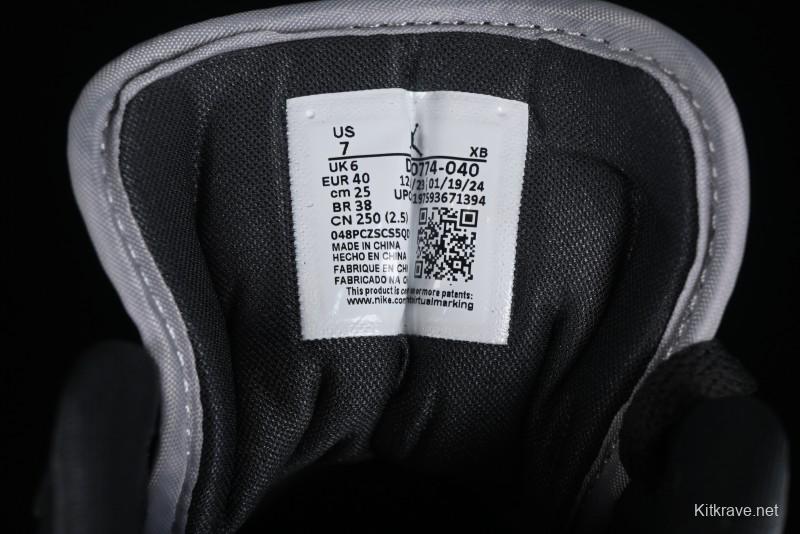 Nike Air Jordan 1 Low AJ1 Black Grey Blue Swoosh Low-Top Lifestyle Basketball Shoes - DC0774-040