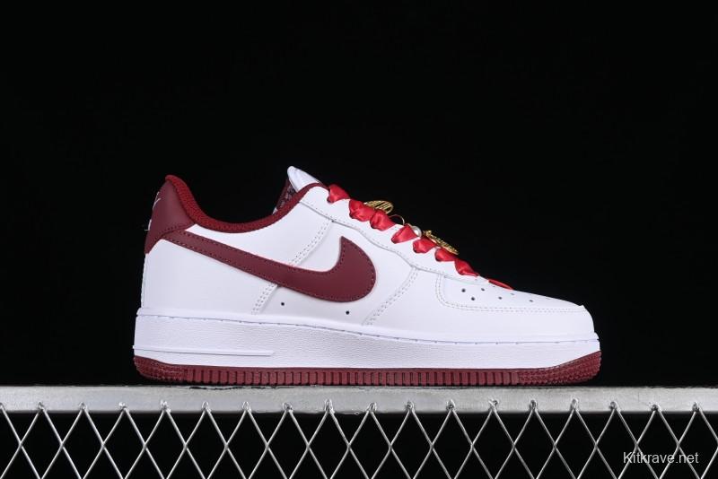 Nike Air Force 1 '07 Low Casual Sneakers with Full-Length Air Cushion - FV5948-105