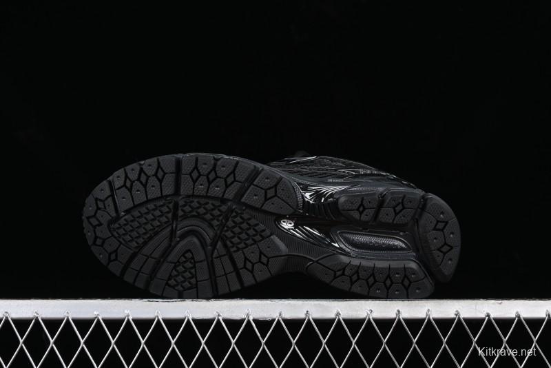 New Balance 1906 Series Retro Dad Style Casual Running Shoes - M1906RCH