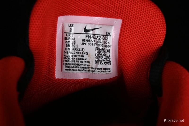 Nike Precision VII 6th Gen Low Top Basketball Shoes with Shock Absorption Anti-Slip and Wear-Resistant for Game Control - FN4322-002