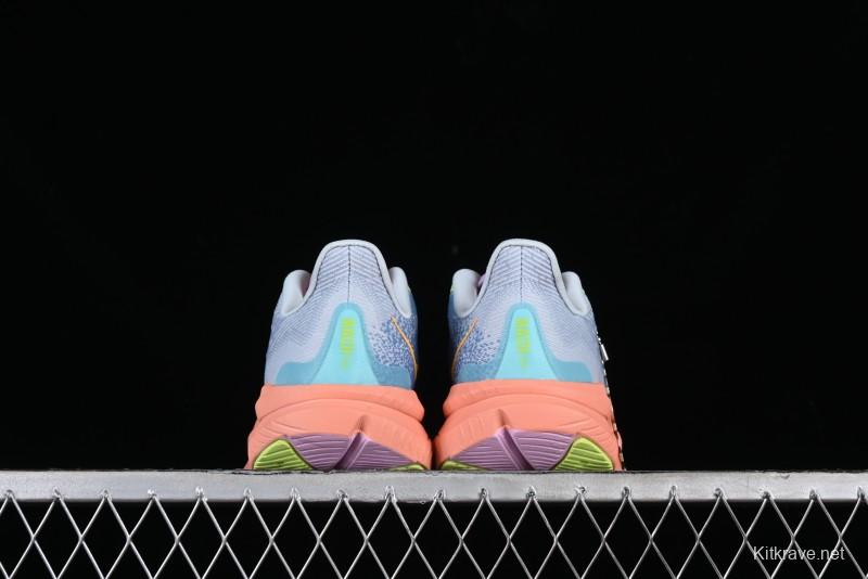 HOKA ONE ONE MACH 6 Next-Generation Flagship Racing Shoes with Carbon Plate Technology - 1147810 ISK