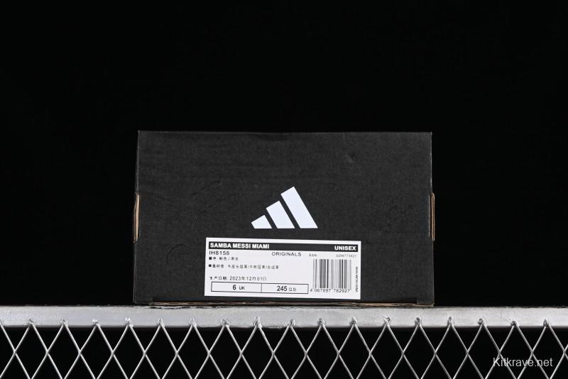 Adidas Samba OG Casual Sneakers - IH8158