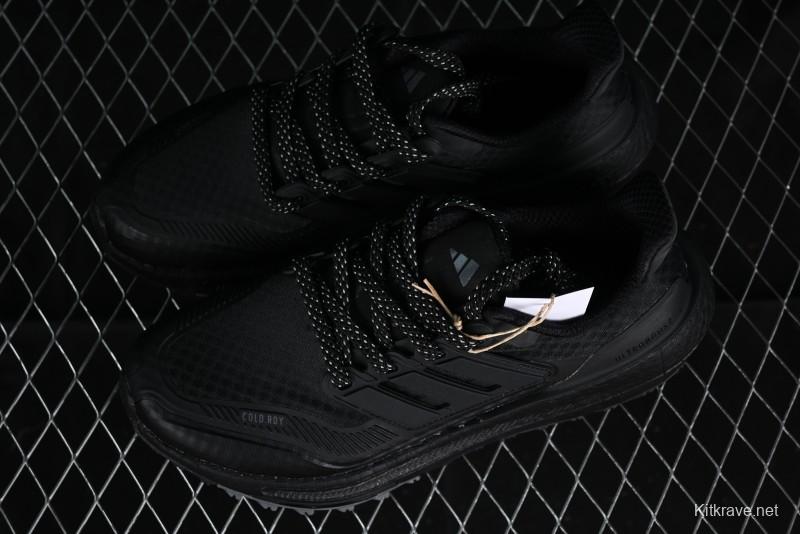 Adidas Ultra Boost Light 23 Running Shoes with Full-Length Boost Technology - IE1677