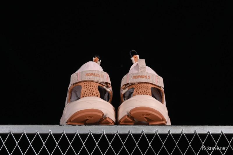 Hoka One One Hopara 2.0 Outdoor Functional Mountain Sandals with Rugged Design - 1147670 CMCD