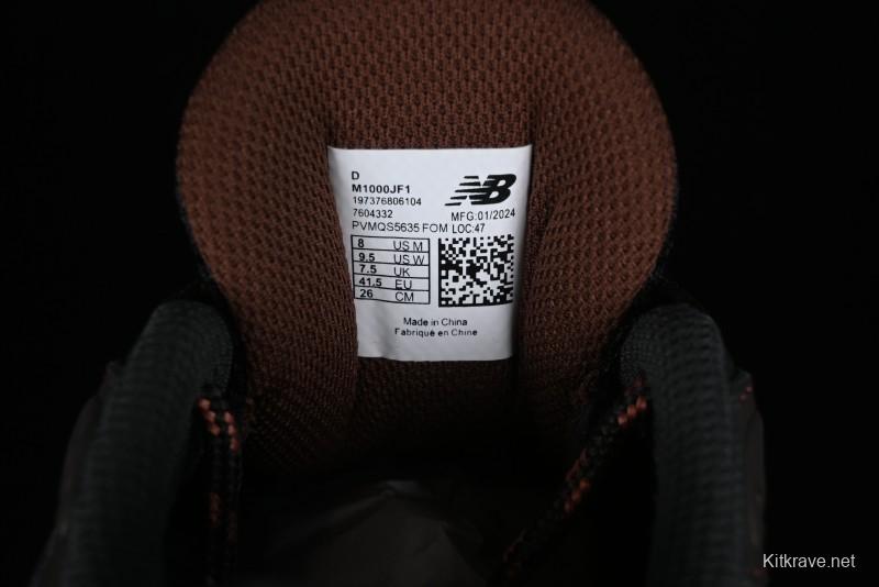 New Balance 1000 Series Retro Dad Style Low-Top Casual Running Shoes - M1000JF1