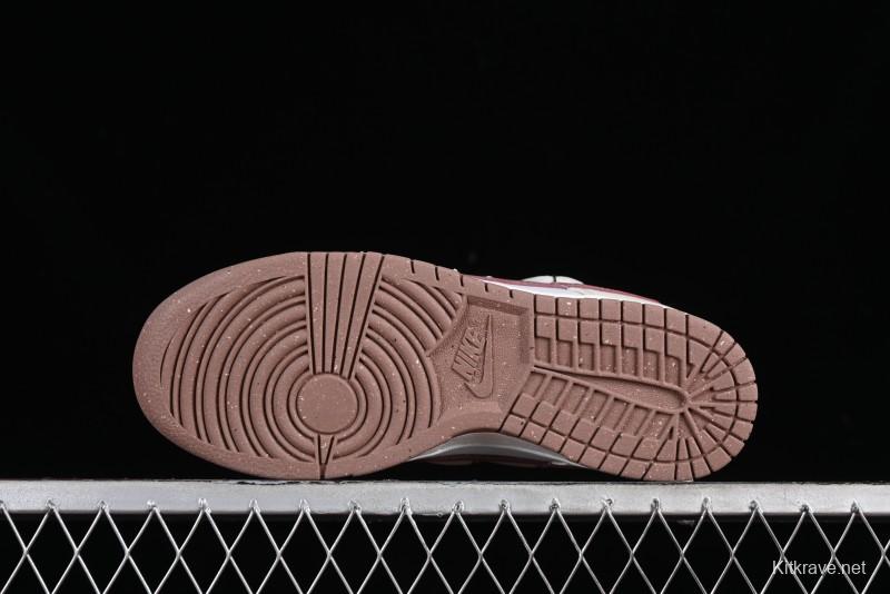 Nike Dunk Low Next Nature SB Lace-Up Low-Top Casual Sneakers in Cream Dark Brown - DD1873-103