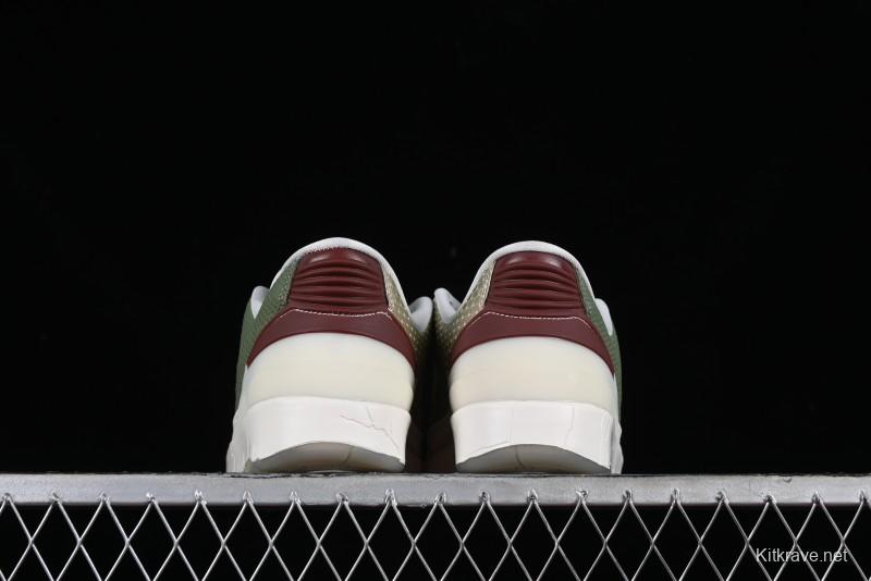 Nike Air Jordan 2 Low Chinese New Year AJ2 Dragon Year Sneakers - FJ6871-100