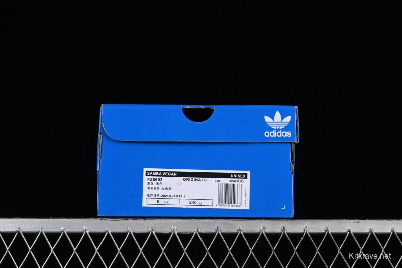 Adidas Samba Vegan Casual Sneakers - FZ5603