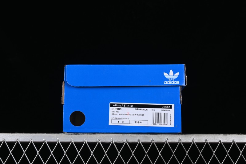 Adidas Astir M Retro Casual Running Shoes - IE6989