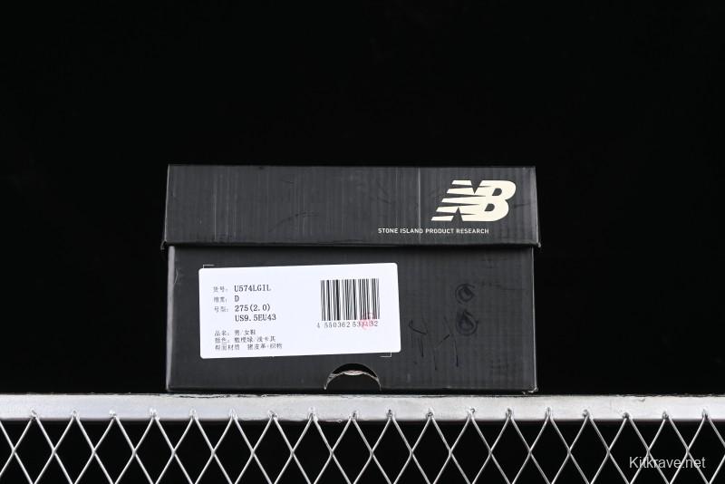 New Balance 574 Series Retro Casual Running Shoes - U574LGIL