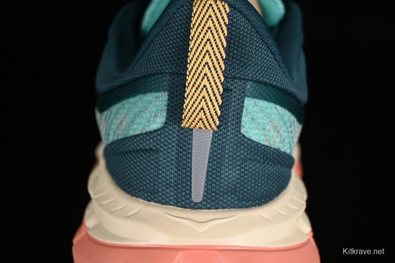 Hoka One One Mafate Speed 4 Low-Cut Professional Trail Running Shoes - 1129930 DTWGR