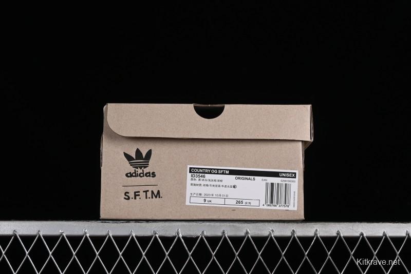 Adidas Song For The Mute Retro Casual Sneakers with Spot Laces - ID3546