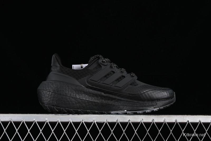 Adidas Ultra Boost Light 23 Running Shoes with Full-Length Boost Technology - IE1677