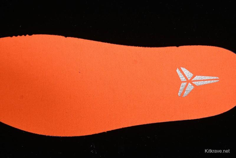 Nike Zoom Kobe IV Basketball Shoes with Electroplated Silver Design - FQ3545-300