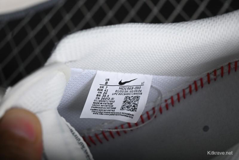 Nike Air Force 1 '07 Low LV Collaboration - Grey Double Swoosh Casual Sneakers - HD1968-030