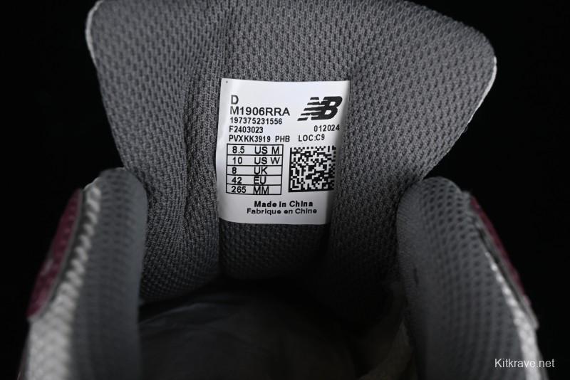 New Balance 1906 Series Retro Dad Style Casual Running Sneakers - M1906RRA