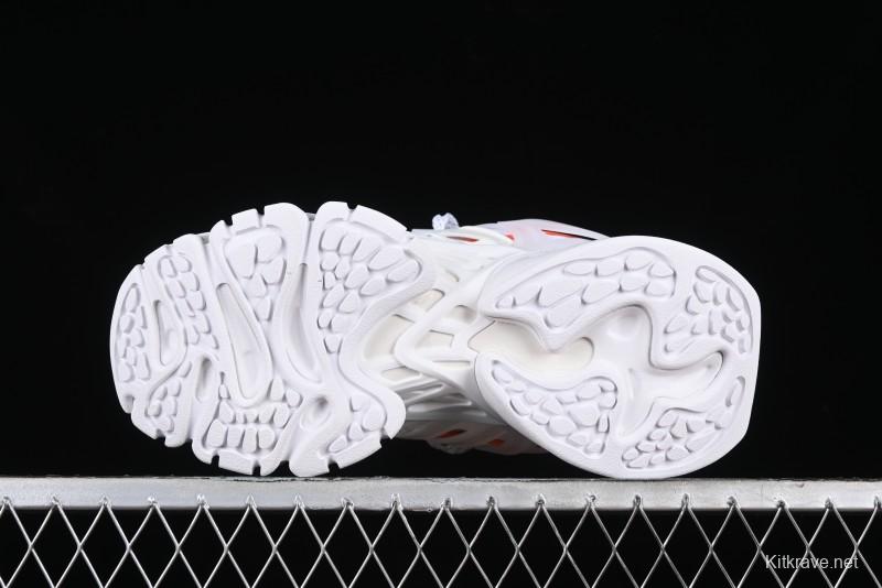 Adidas Vento XLG Deluxe Retro Casual Dad Shoes - JP5758