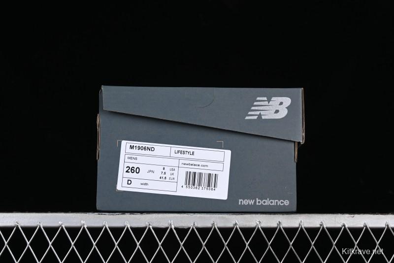 New Balance 1906 Series Retro Dad Style Casual Running Shoes with T-Beam Outsole - M1906ND