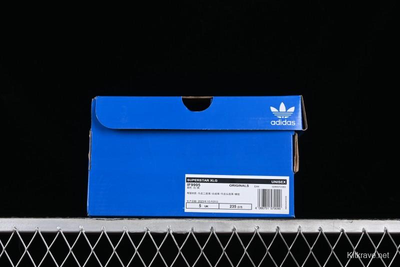 Adidas Originals Superstar XLG Thick Sole Casual Sneakers - IF9995