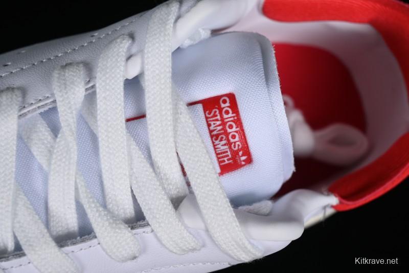 Adidas Originals AdiFOM Stan Smith Mule Comfortable Elevated Platform Casual Shoes - IE0452