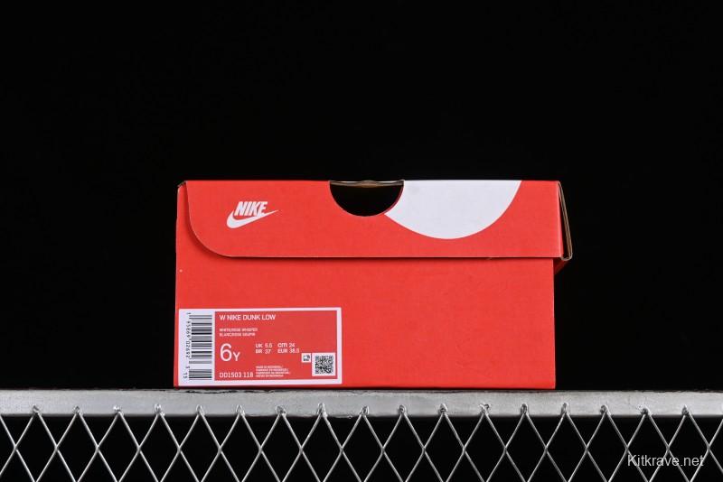 Nike Dunk Low ESS Custom Edition Rose Pink Retro Sweetheart Low-Top Casual Sneakers - DD1503-118