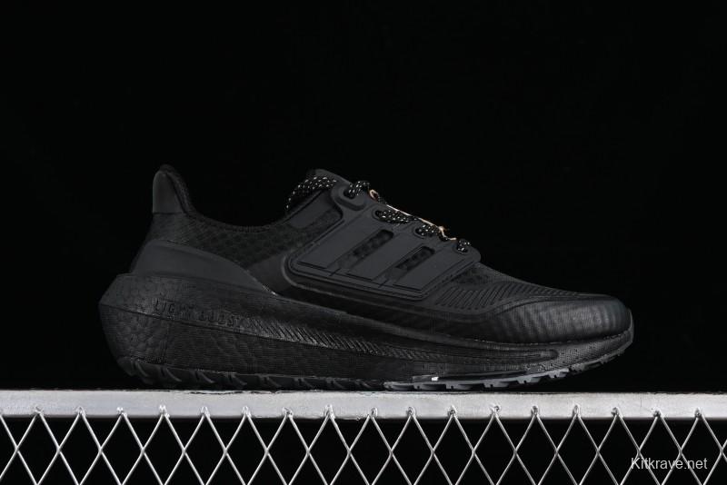 Adidas Ultra Boost Light 23 Running Shoes with Full-Length Boost Technology - HP6414