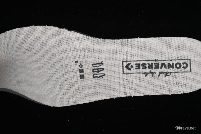 Converse x Honda Limited Edition Pop Mart Collaboration High Top Canvas Sneakers - 162050C