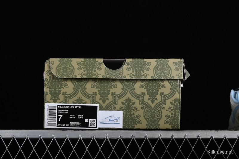 Nike SB Dunk Low Gucci Collaboration - Beige & Light Blue Crochet Fabric Anniversary High-End Custom Low-Top Casual Skate Shoes - DQ1098-376