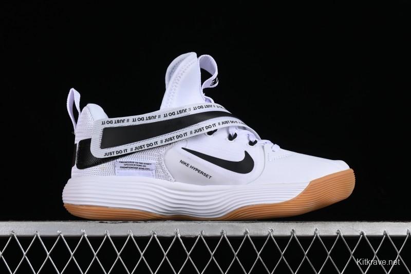 Nike React HyperSet Lightweight Balanced Low-Top Training Shoes - CI2956-100