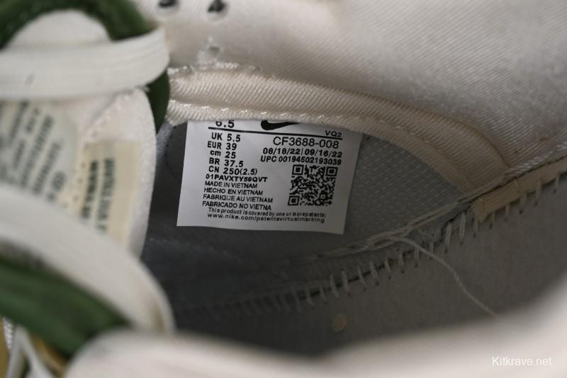 Nike SB Dunk Low Stussy Collaboration - Green Floral Anniversary Custom Low-Top Casual Skate Shoes - CF3688-008