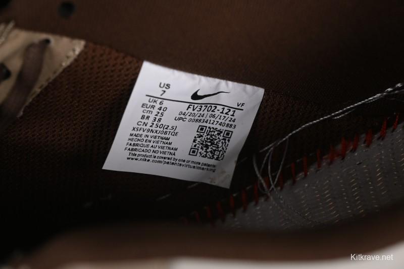 Nike Air Force 1 '07 Low Sun Black Myth Wukong Painting Leisure Sneakers - FV3202-122