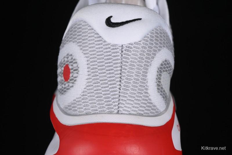 Nike Journey Run 2024 Low-Top Casual Running Shoes with Shock Absorption Anti-Slip and Wear-Resistant Design - FN0228-103
