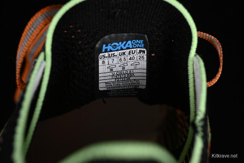 Hoka One One Cielo X1 Professional Racing Cushioned Anti-Slip Durable Training Running Shoes - 1147910 BBA