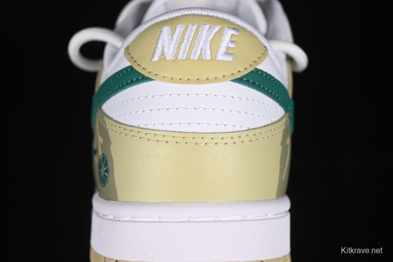 Nike Dunk Low SB Lemon Mojito Casual Skate Shoes - DV0833-100