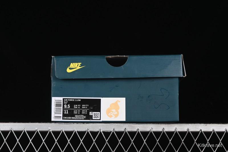 Nike Air Force 1 '07 Low "Purple Gourd" Casual Sneakers Inspired by Black Myth: Wukong - CW2288-066