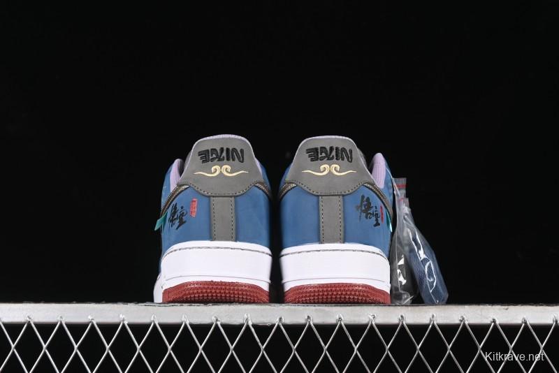 Nike Air Force 1 '07 Low Black Myth Wukong Collaboration Casual Sneakers - AF2434-109